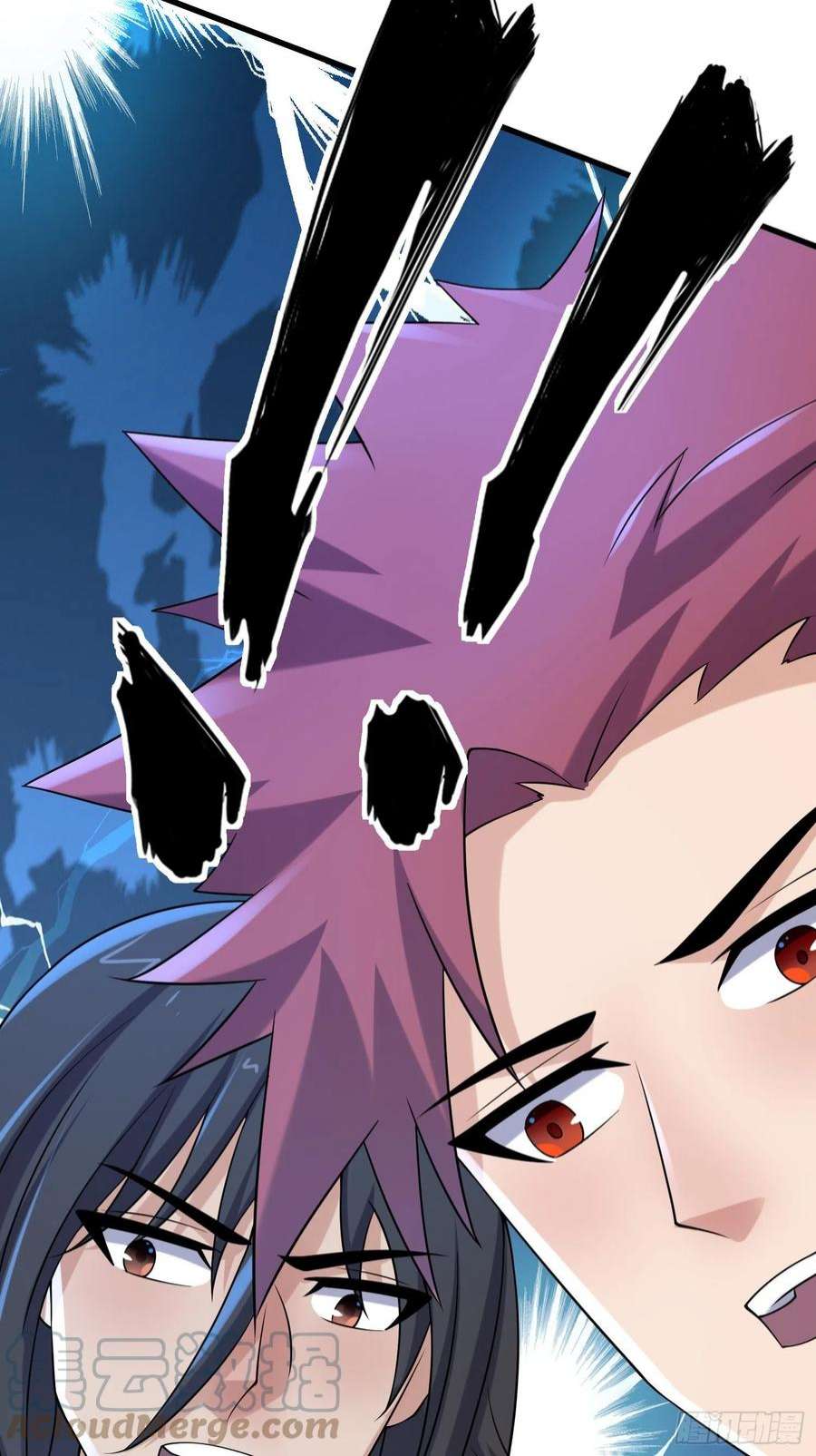 我在末世有座黄金宫87 五级尸王