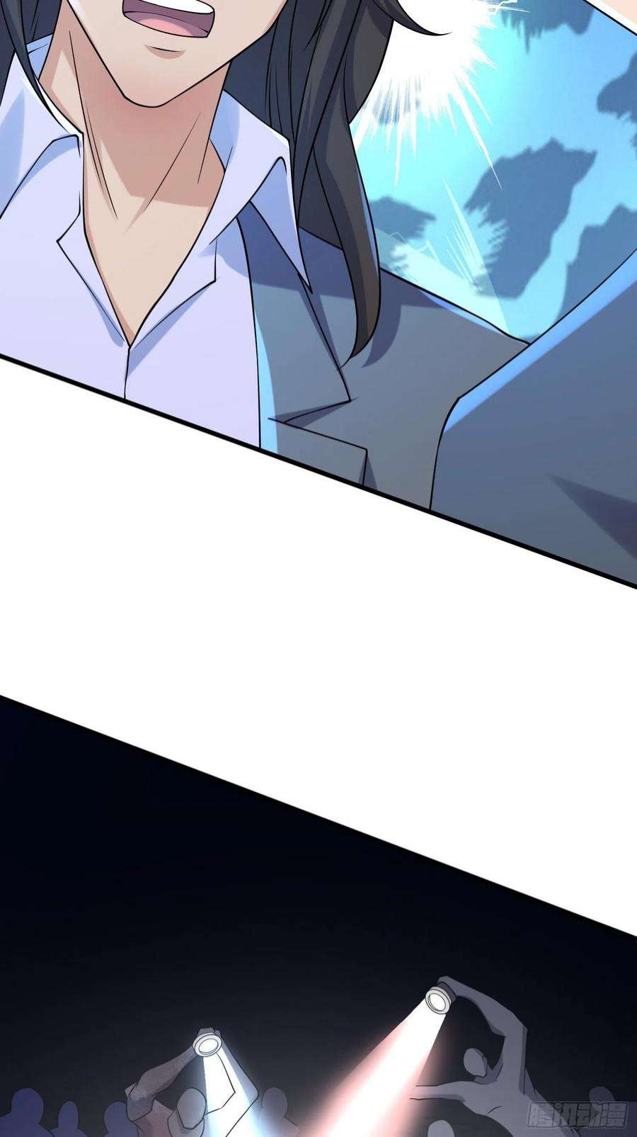 我在末世有座黄金宫87 五级尸王