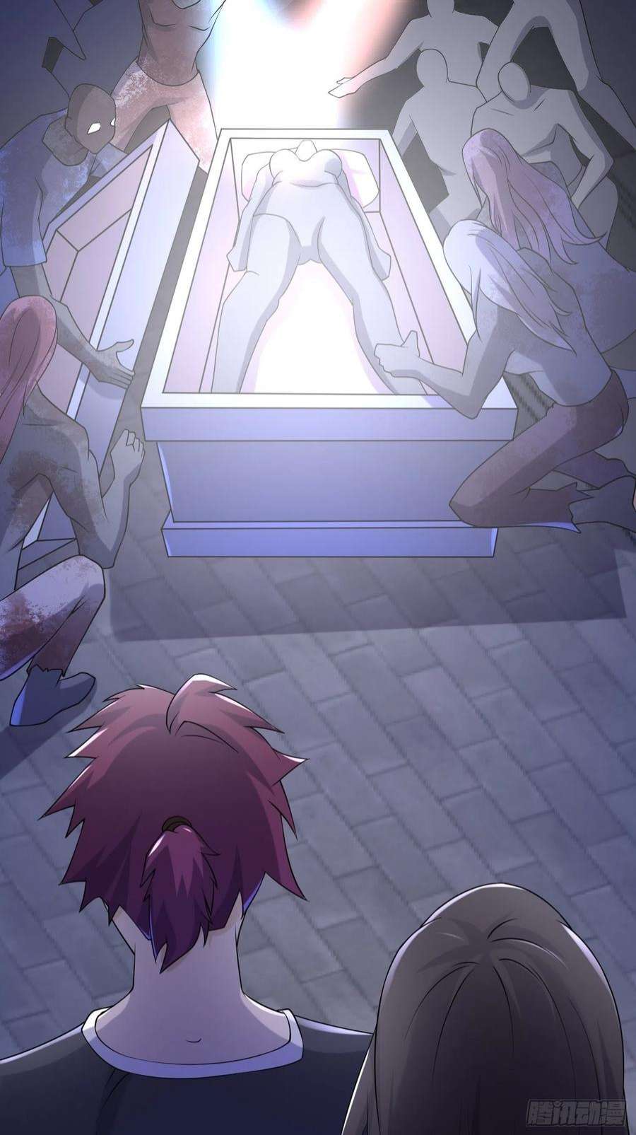 我在末世有座黄金宫87 五级尸王