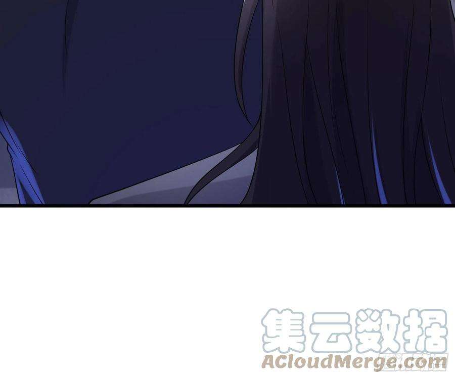 我在末世有座黄金宫87 五级尸王