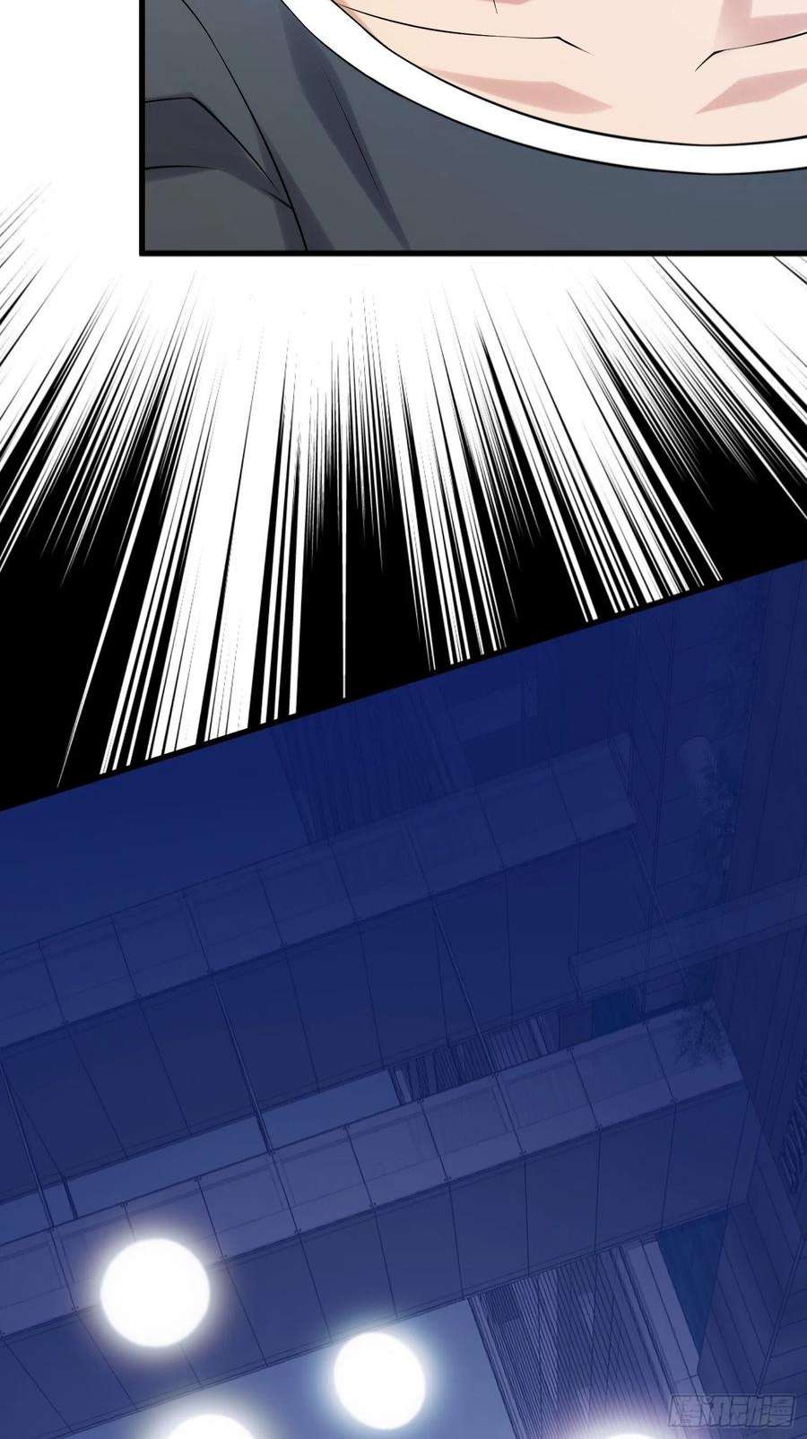 我在末世有座黄金宫87 五级尸王