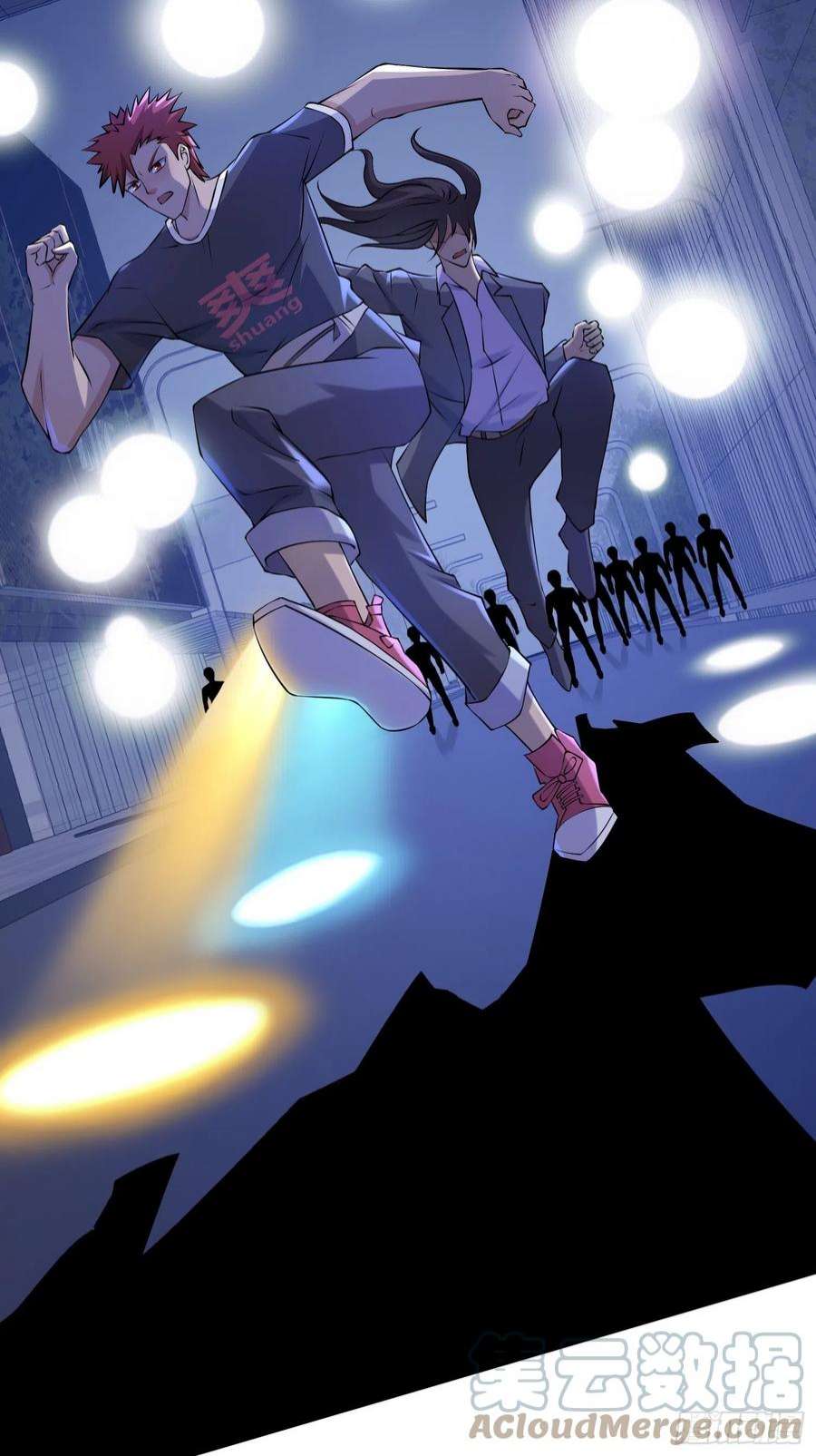 我在末世有座黄金宫87 五级尸王