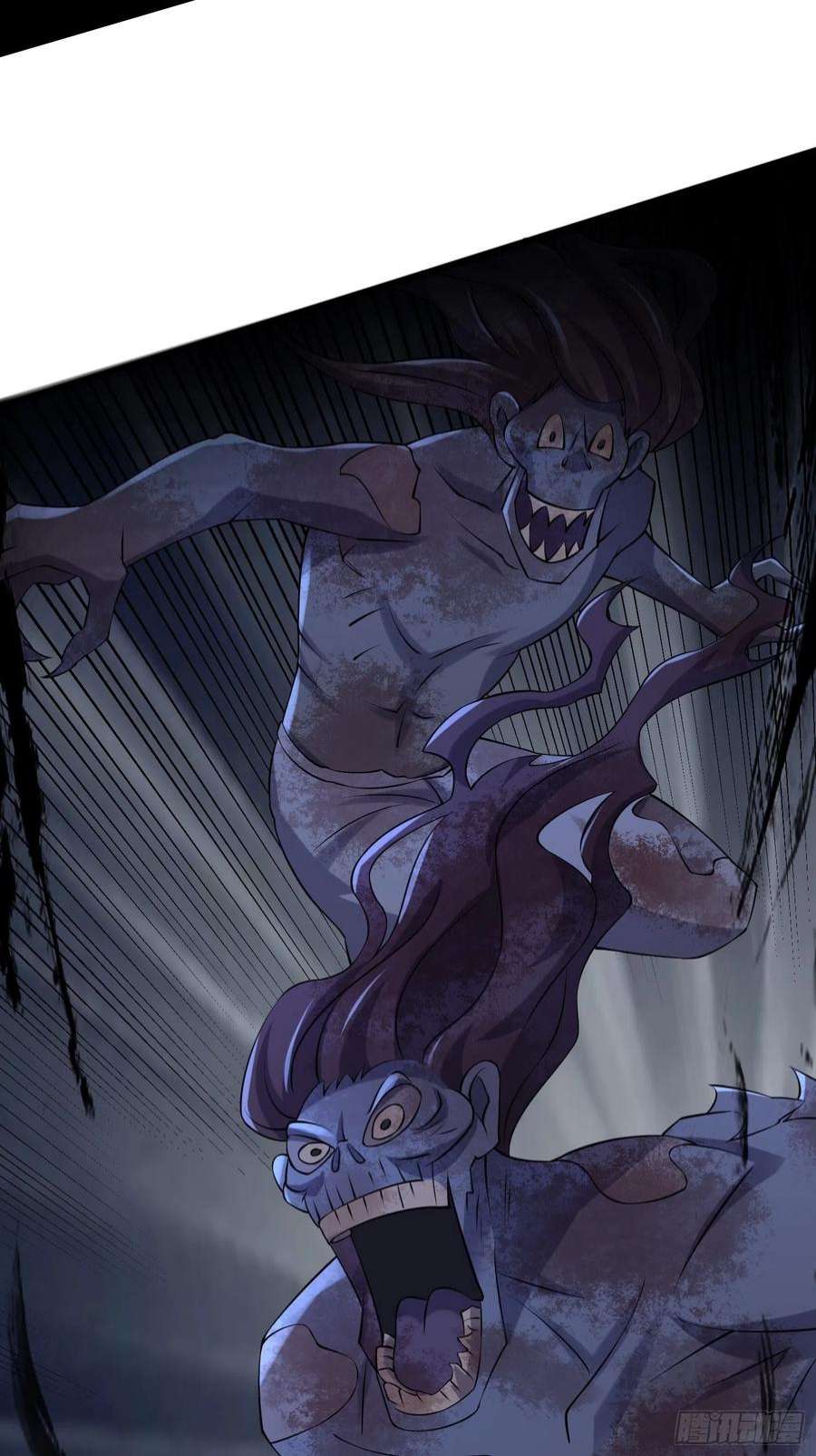 我在末世有座黄金宫87 五级尸王