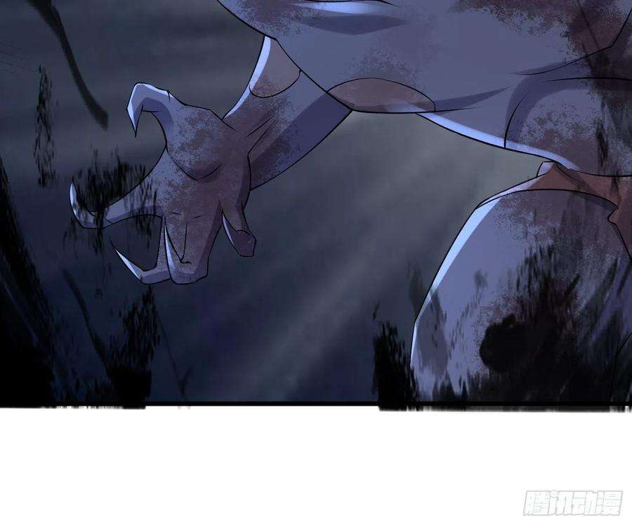 我在末世有座黄金宫87 五级尸王