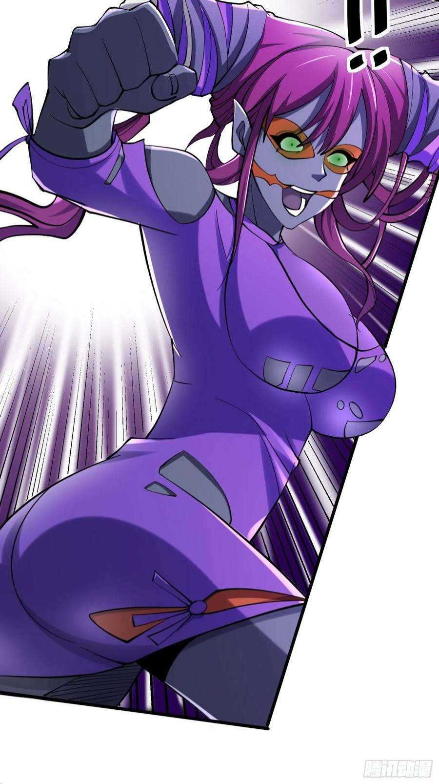 我在末世有座黄金宫87 五级尸王