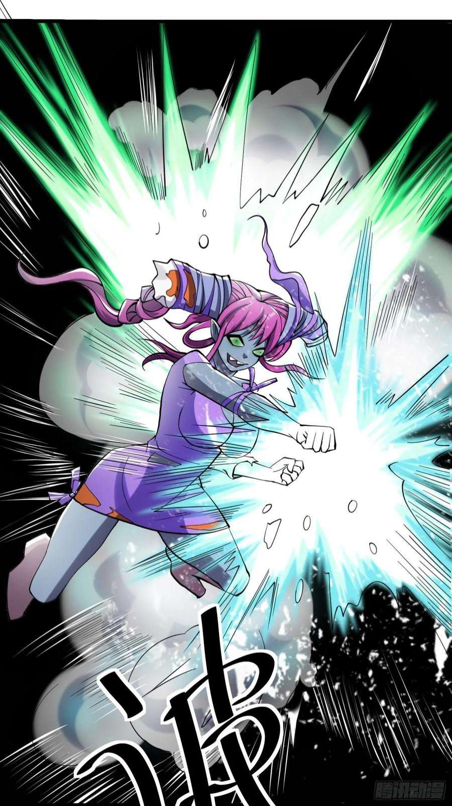 我在末世有座黄金宫87 五级尸王