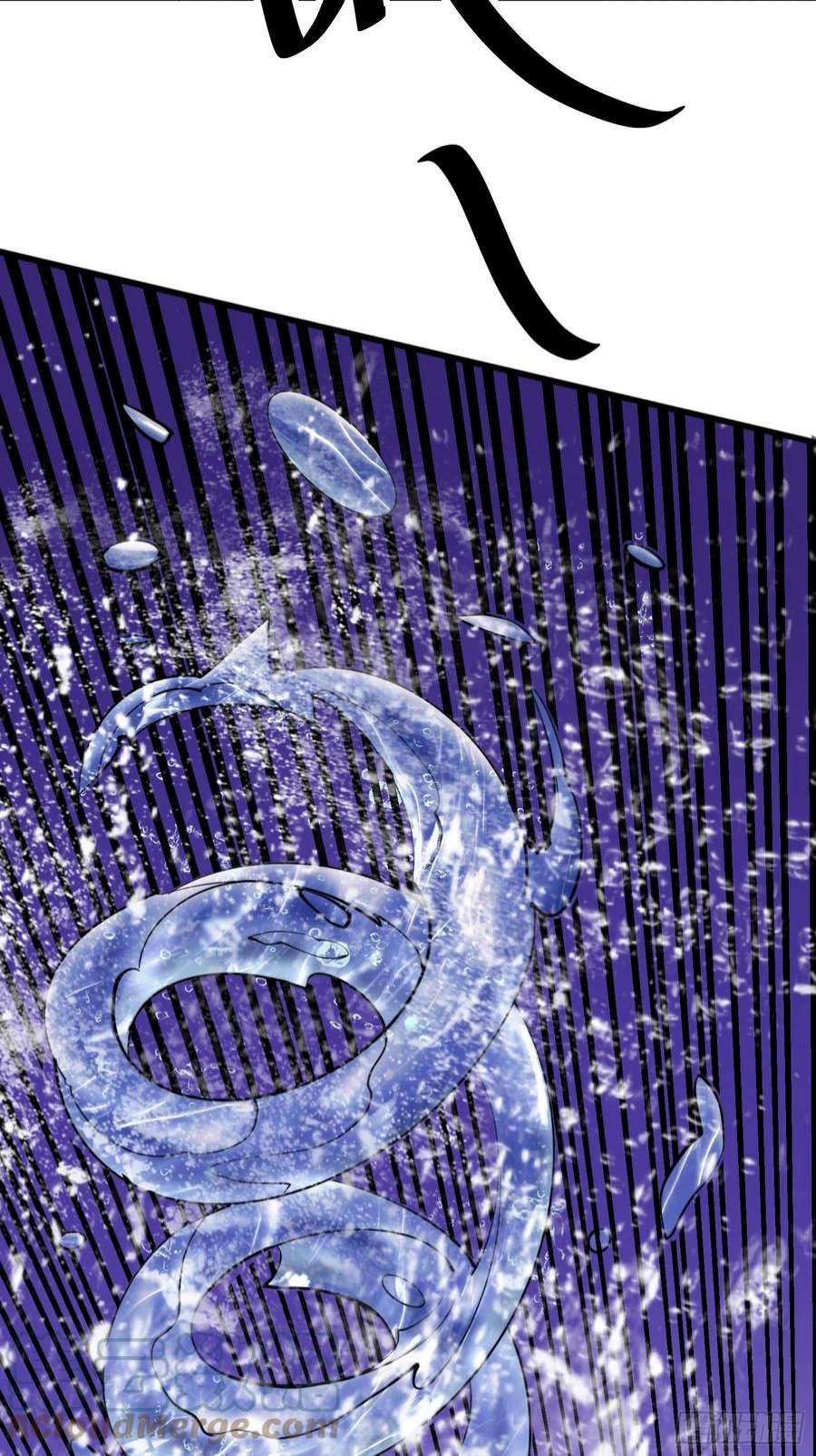 我在末世有座黄金宫87 五级尸王