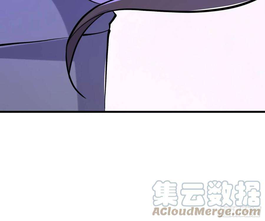 我在末世有座黄金宫87 五级尸王