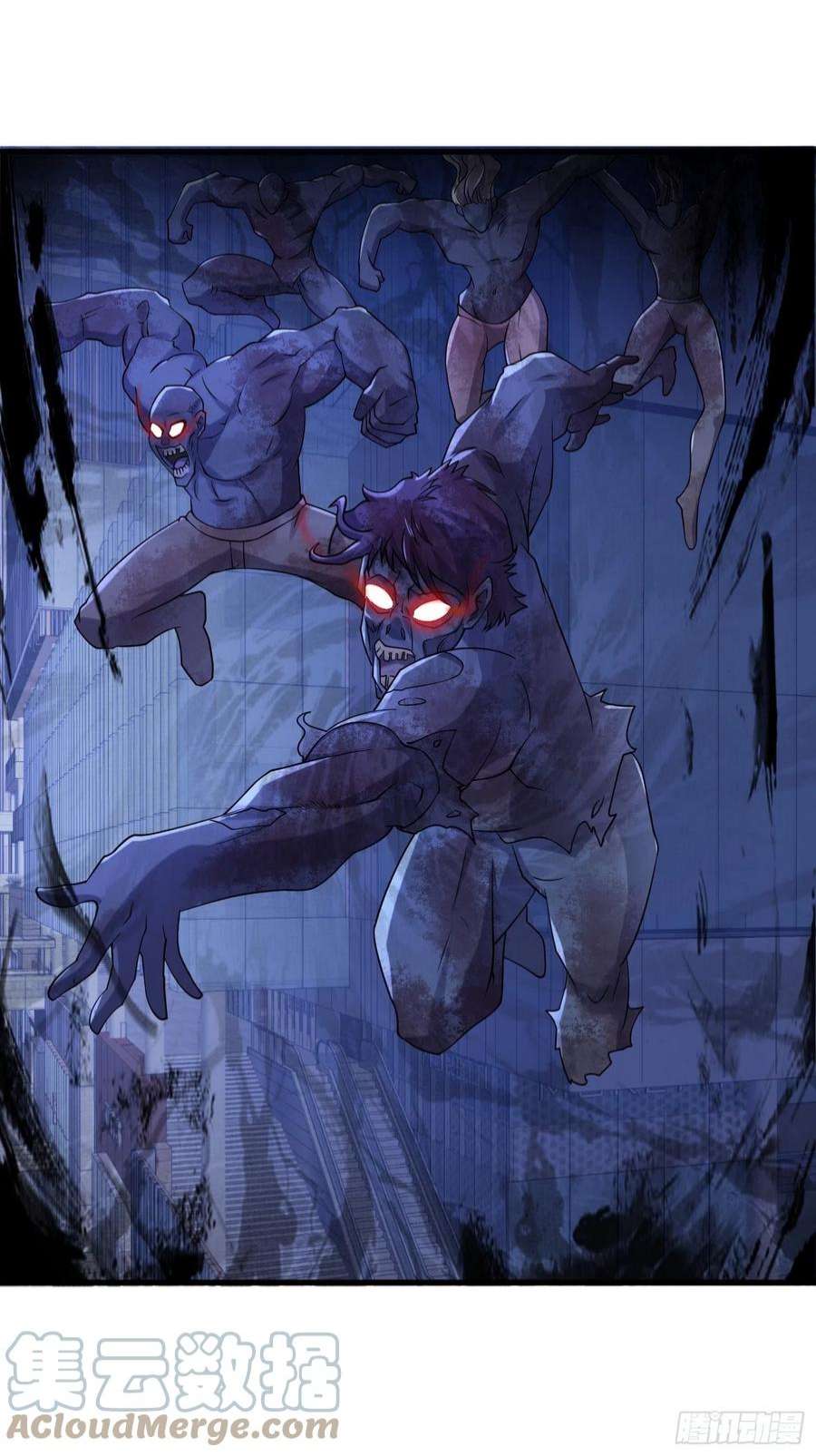 我在末世有座黄金宫87 五级尸王