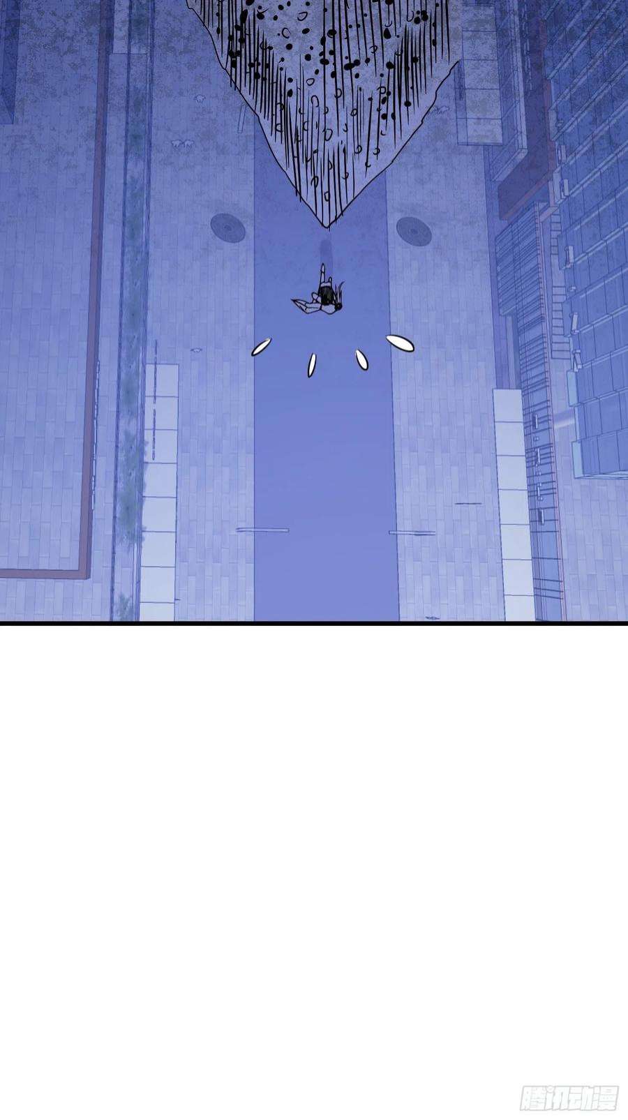 我在末世有座黄金宫87 五级尸王