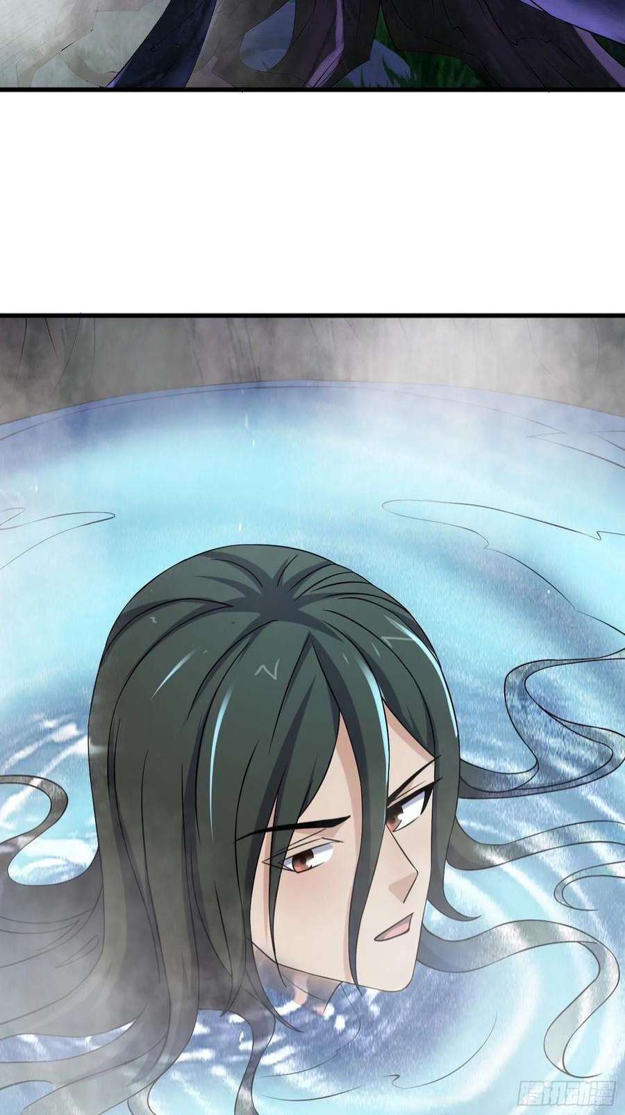 我在末世有座黄金宫87 五级尸王