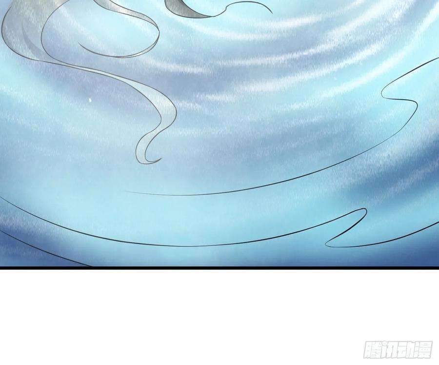 我在末世有座黄金宫87 五级尸王