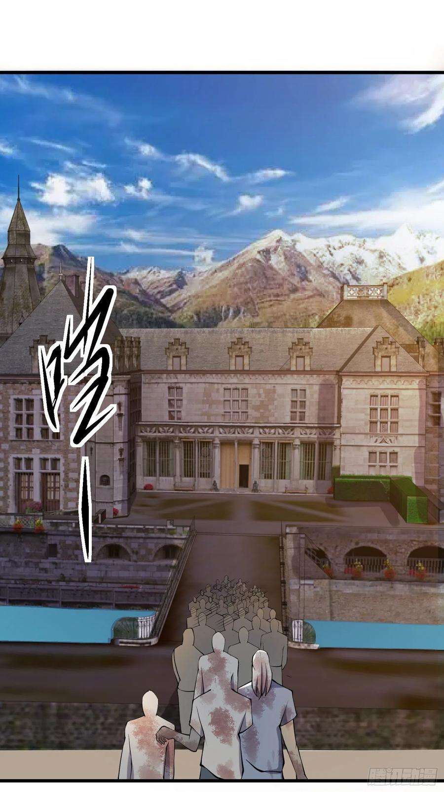 我在末世有座黄金宫88 秘密