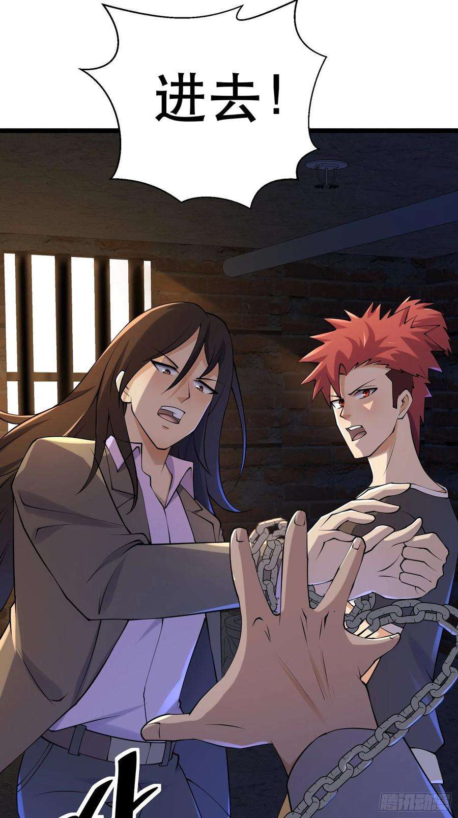 我在末世有座黄金宫88 秘密