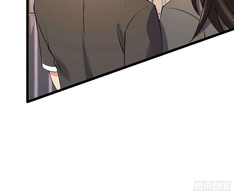 我在末世有座黄金宫88 秘密