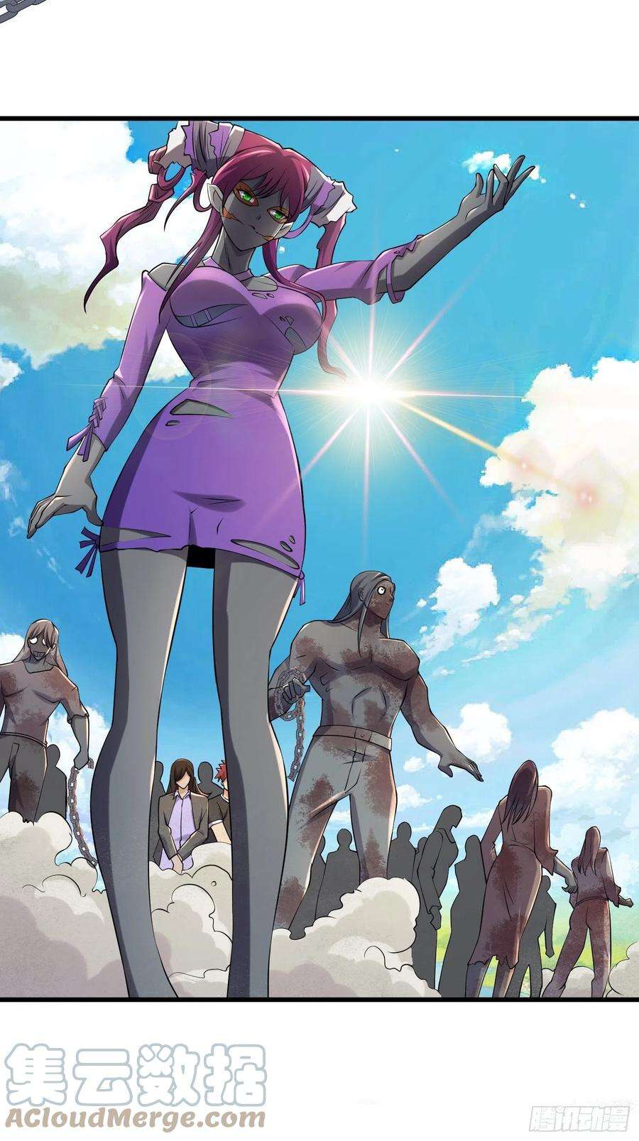 我在末世有座黄金宫88 秘密