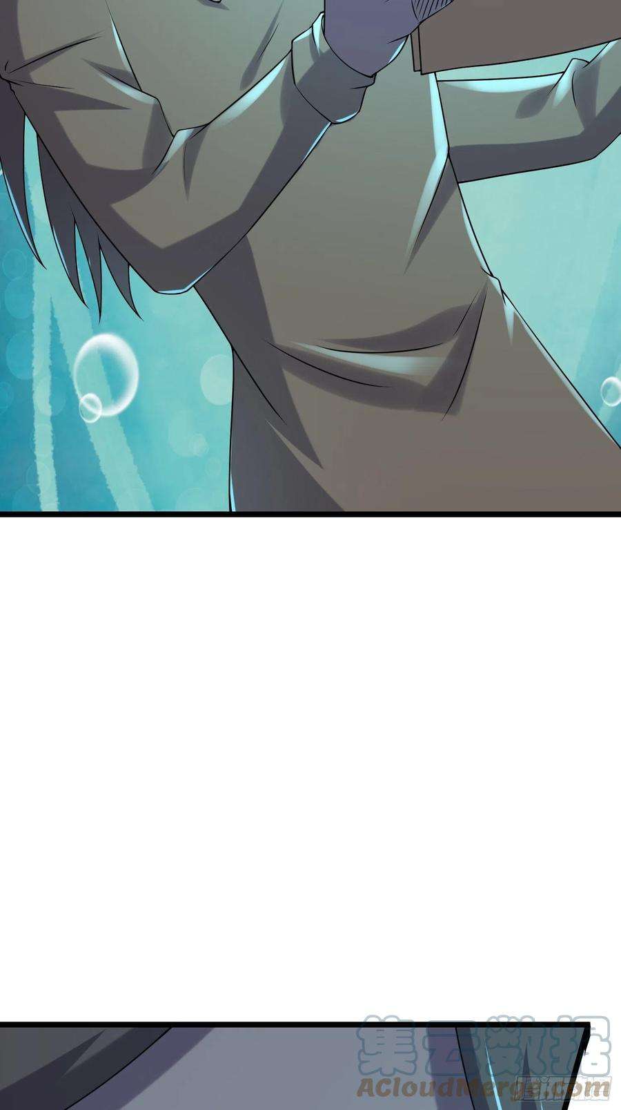 我在末世有座黄金宫88 秘密