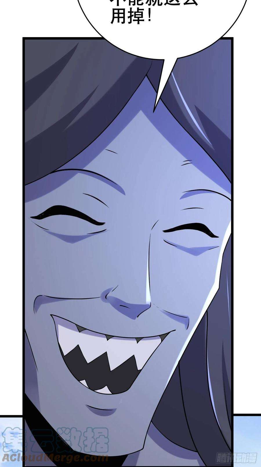 我在末世有座黄金宫88 秘密