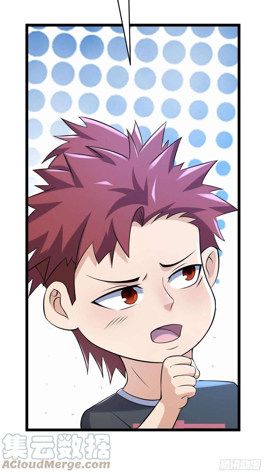 我在末世有座黄金宫88 秘密