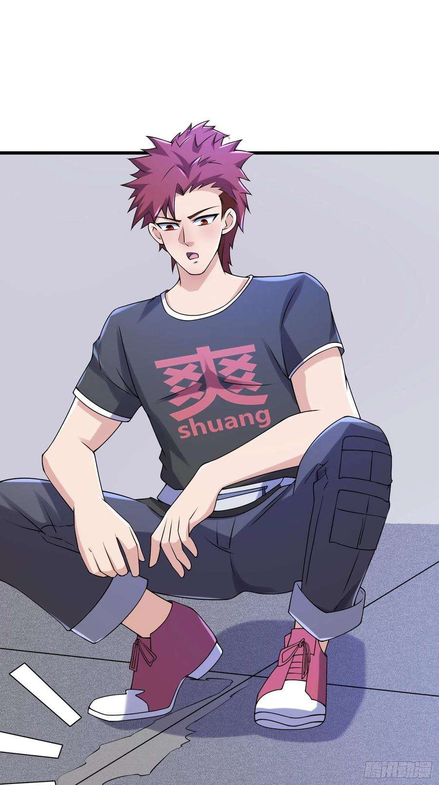 我在末世有座黄金宫88 秘密