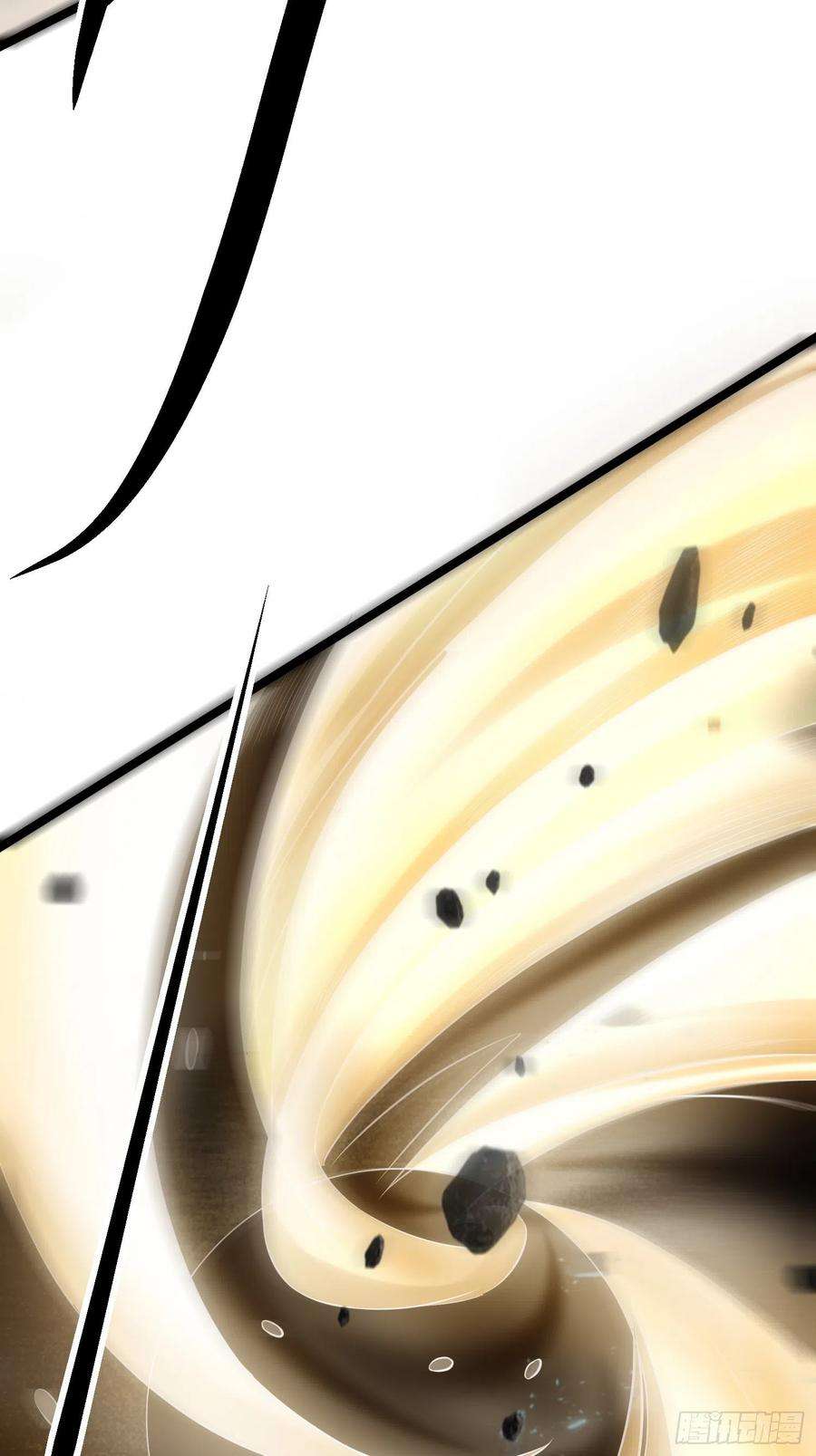 我在末世有座黄金宫89 系统升级