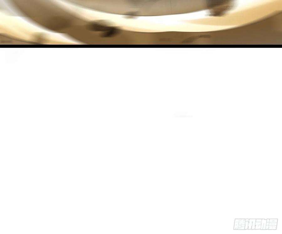 我在末世有座黄金宫89 系统升级