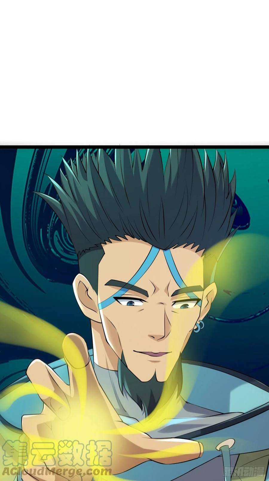 我在末世有座黄金宫91 升级结束