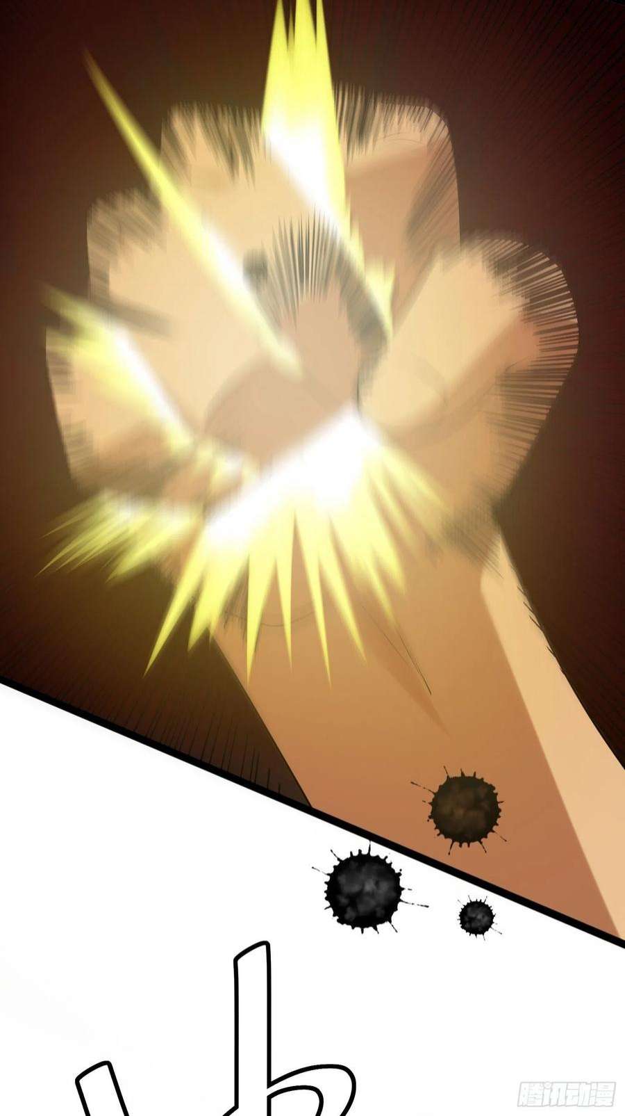 我在末世有座黄金宫91 升级结束