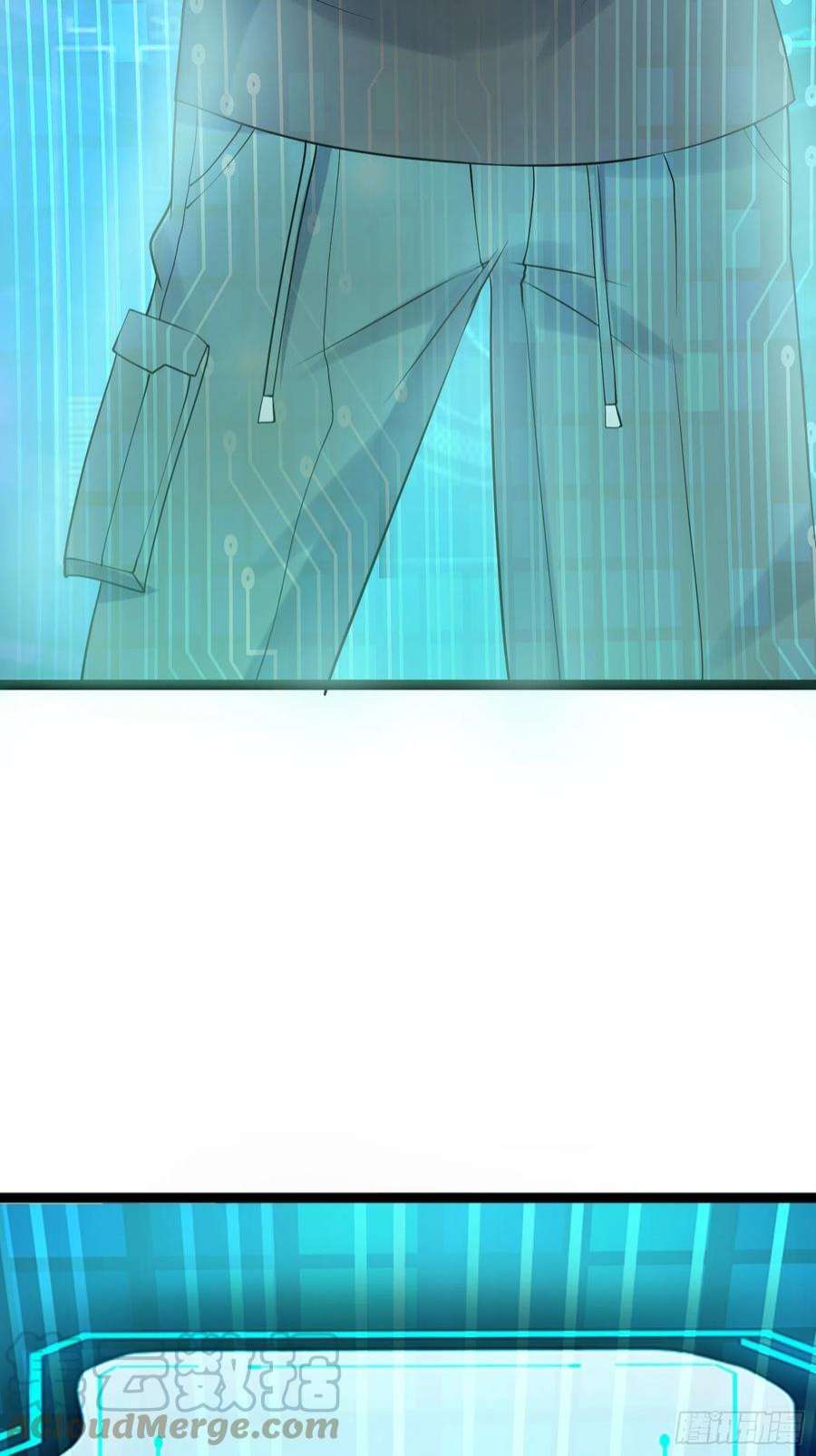 我在末世有座黄金宫91 升级结束