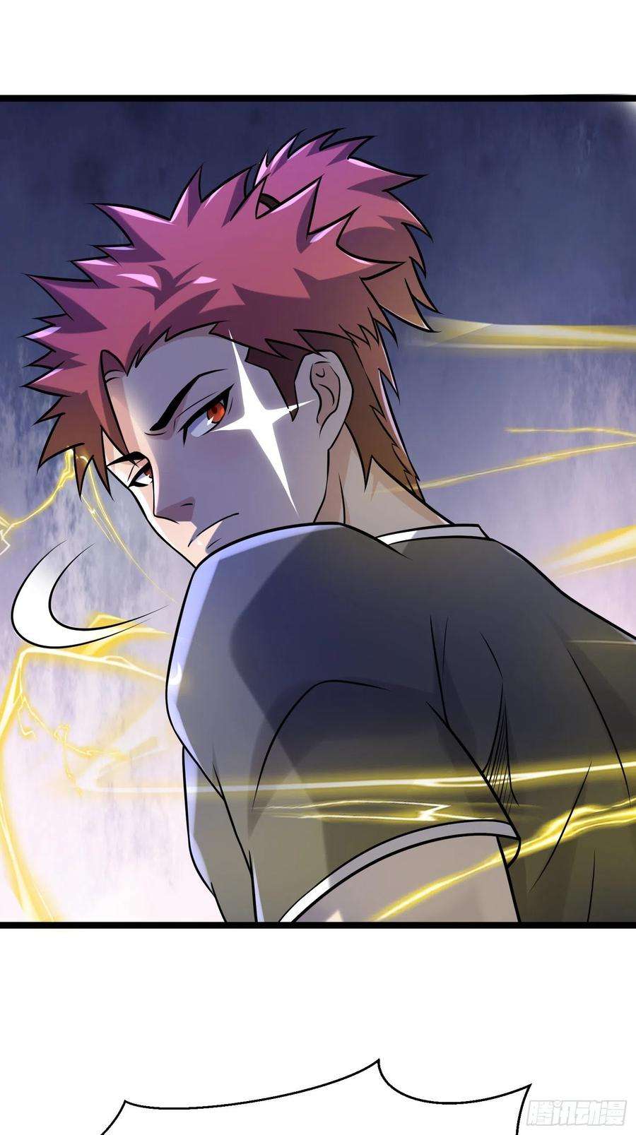 我在末世有座黄金宫92 陷阱