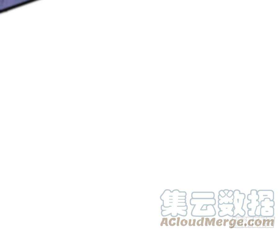 我在末世有座黄金宫92 陷阱