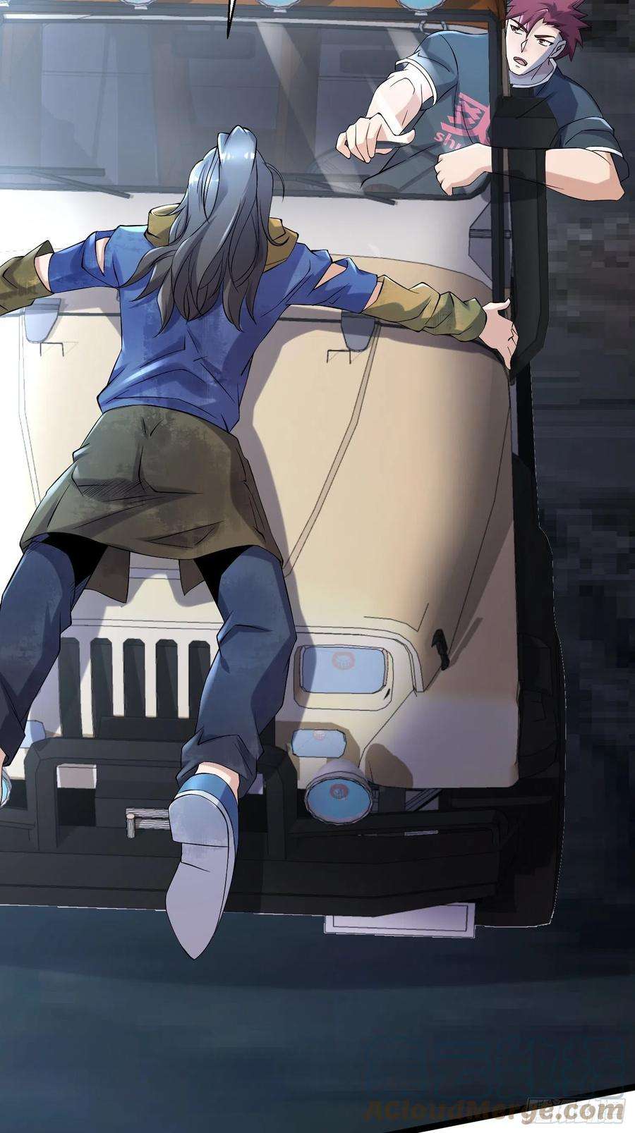 我在末世有座黄金宫92 陷阱