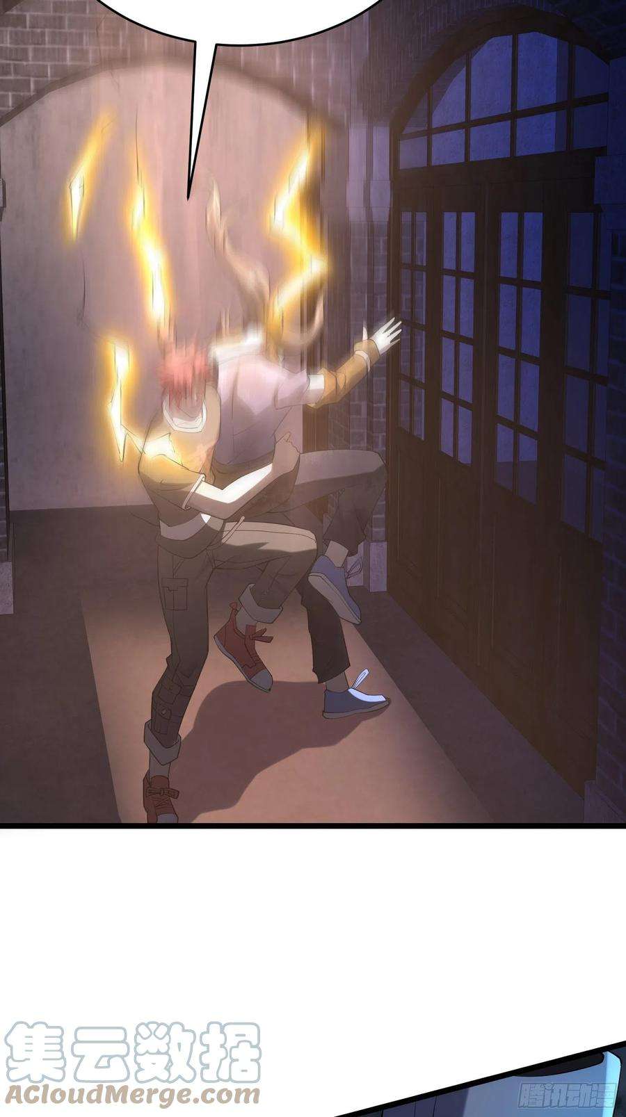 我在末世有座黄金宫92 陷阱