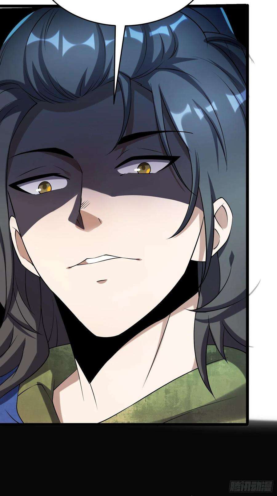 我在末世有座黄金宫92 陷阱