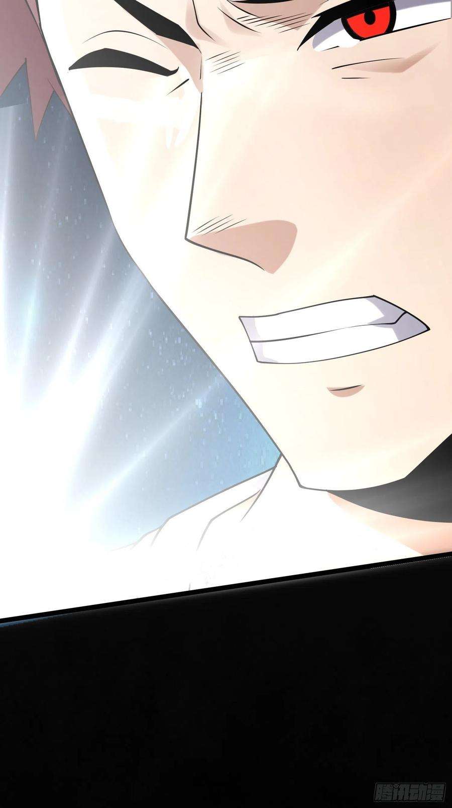 我在末世有座黄金宫92 陷阱