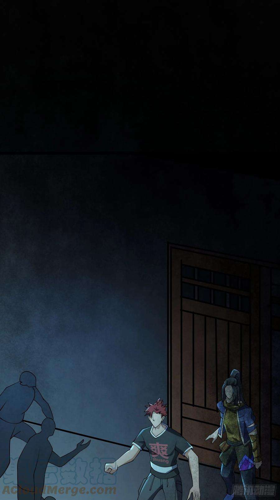 我在末世有座黄金宫92 陷阱