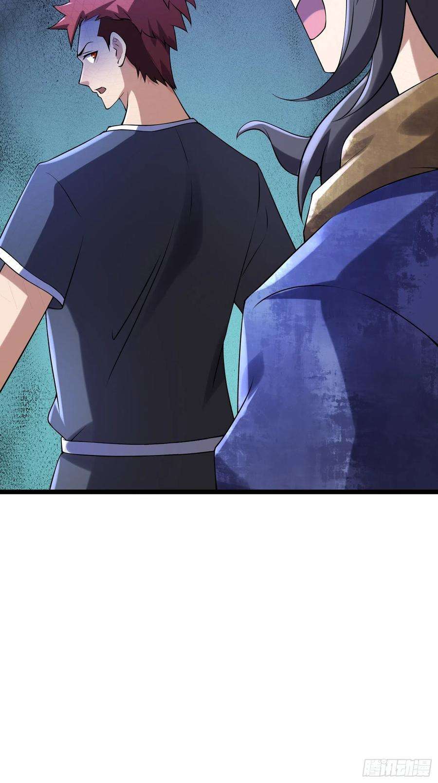 我在末世有座黄金宫92 陷阱