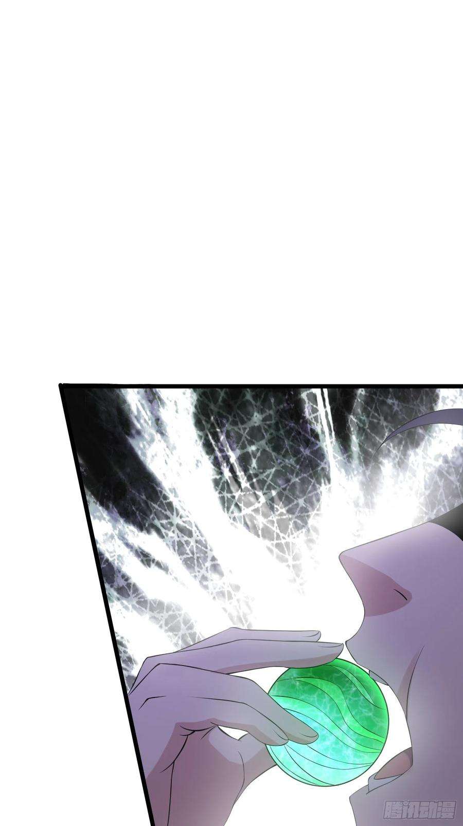 我在末世有座黄金宫94 吞食冥果