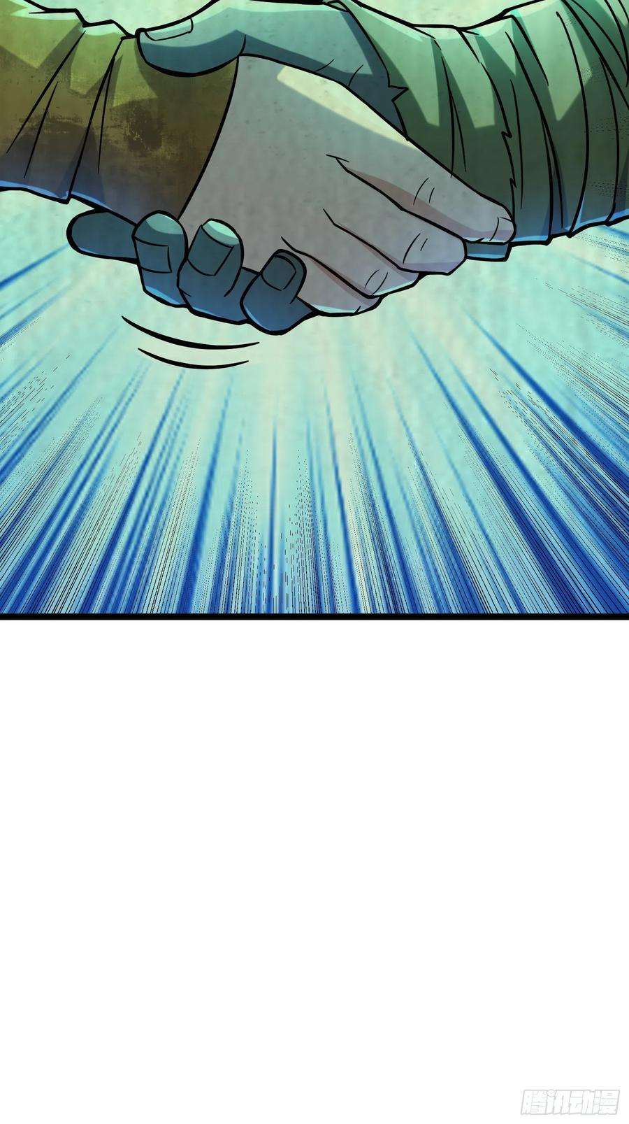 我在末世有座黄金宫95 对决