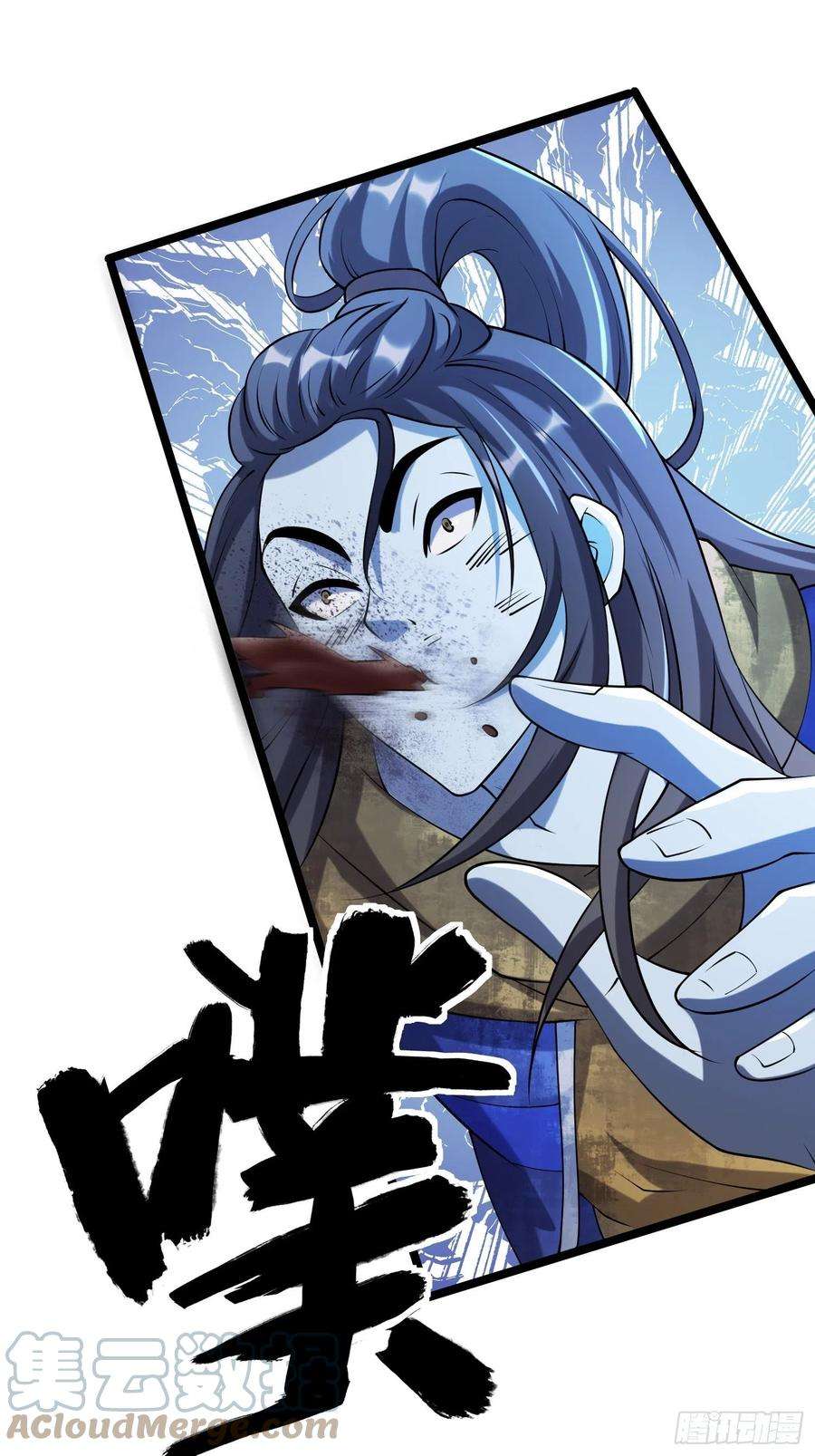 我在末世有座黄金宫95 对决