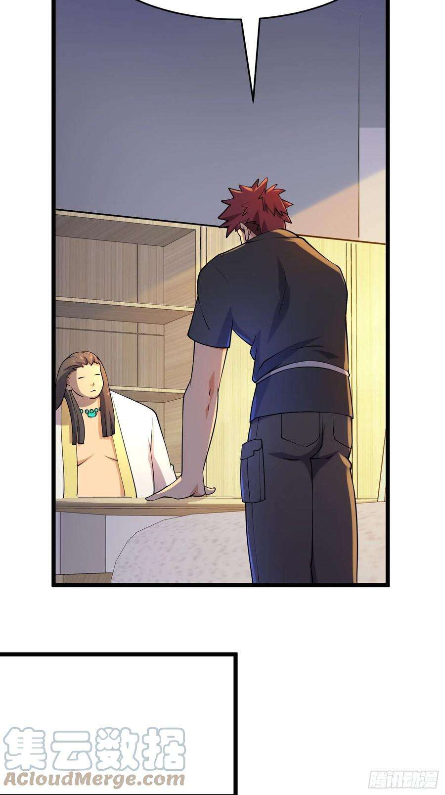 我在末世有座黄金宫96 极恶会