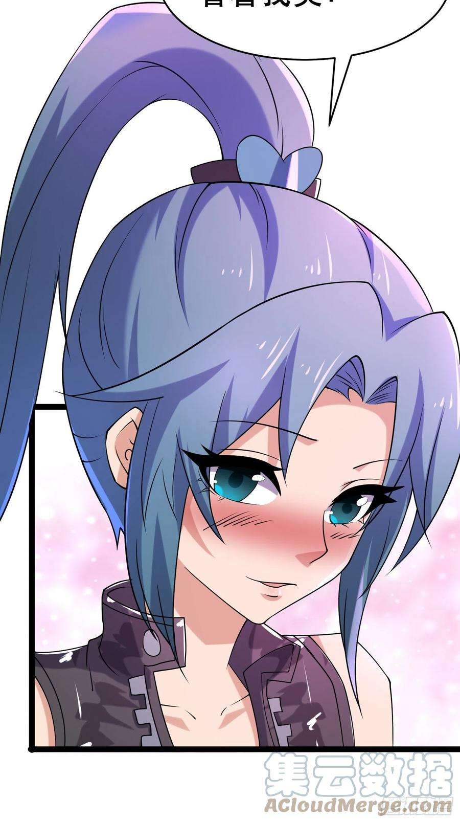 我在末世有座黄金宫96 极恶会