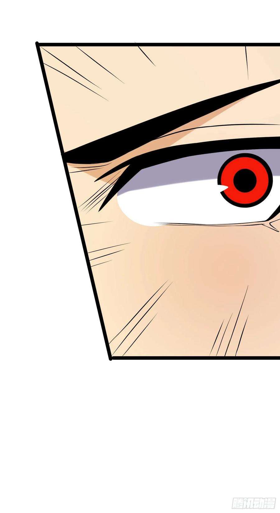 我在末世有座黄金宫96 极恶会