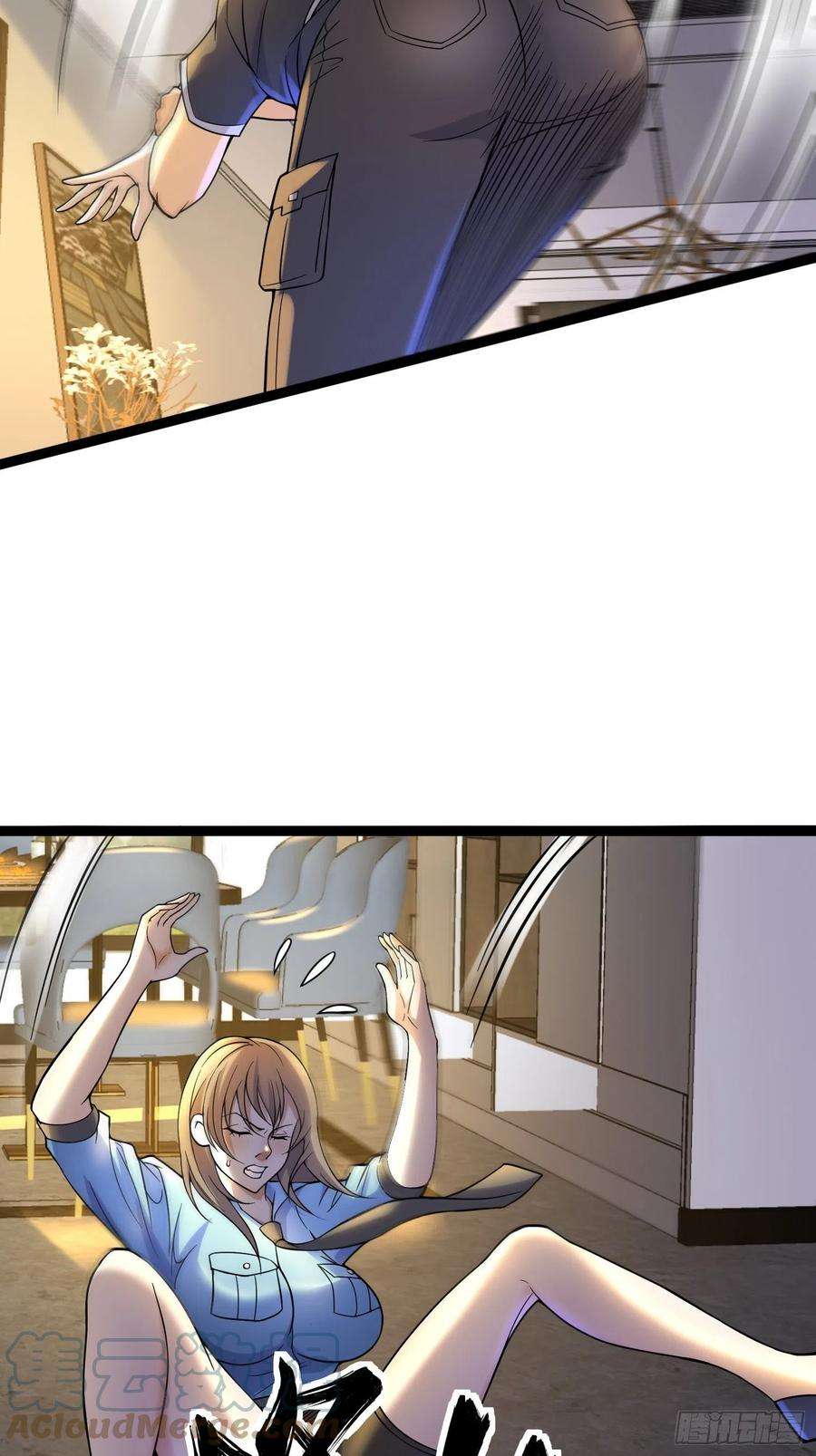 我在末世有座黄金宫96 极恶会