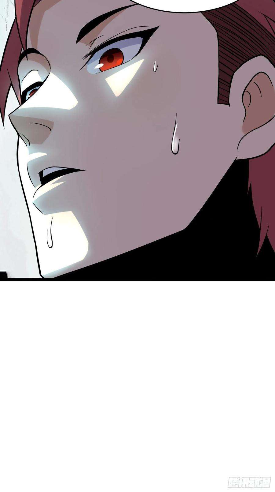 我在末世有座黄金宫96 极恶会