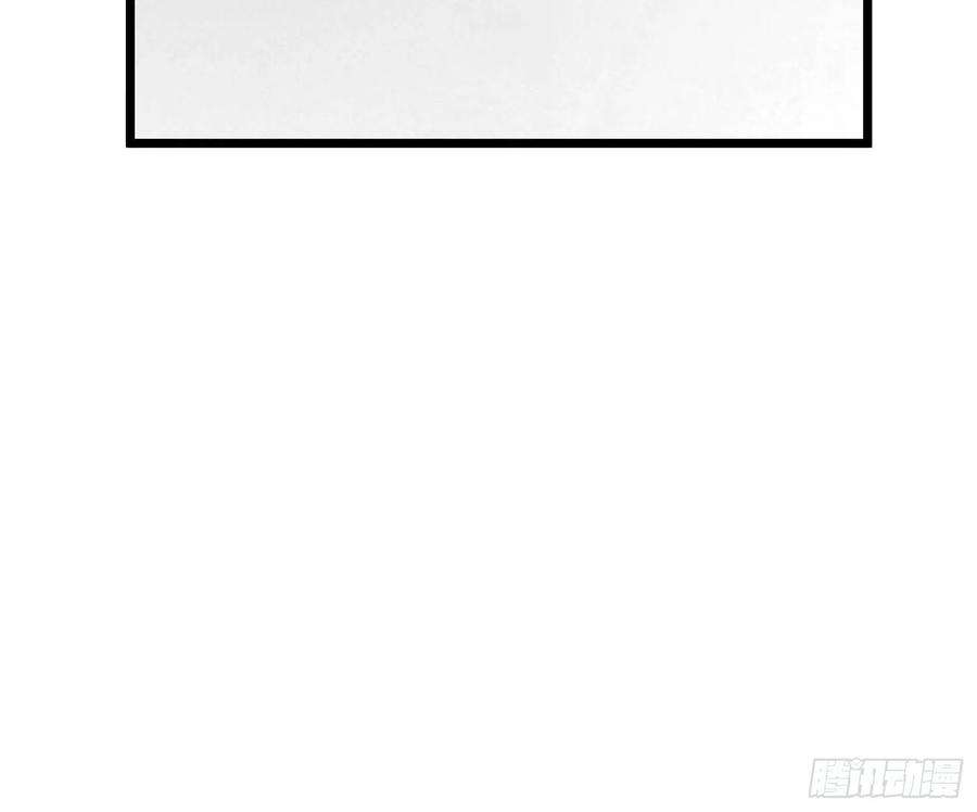 我在末世有座黄金宫96 极恶会