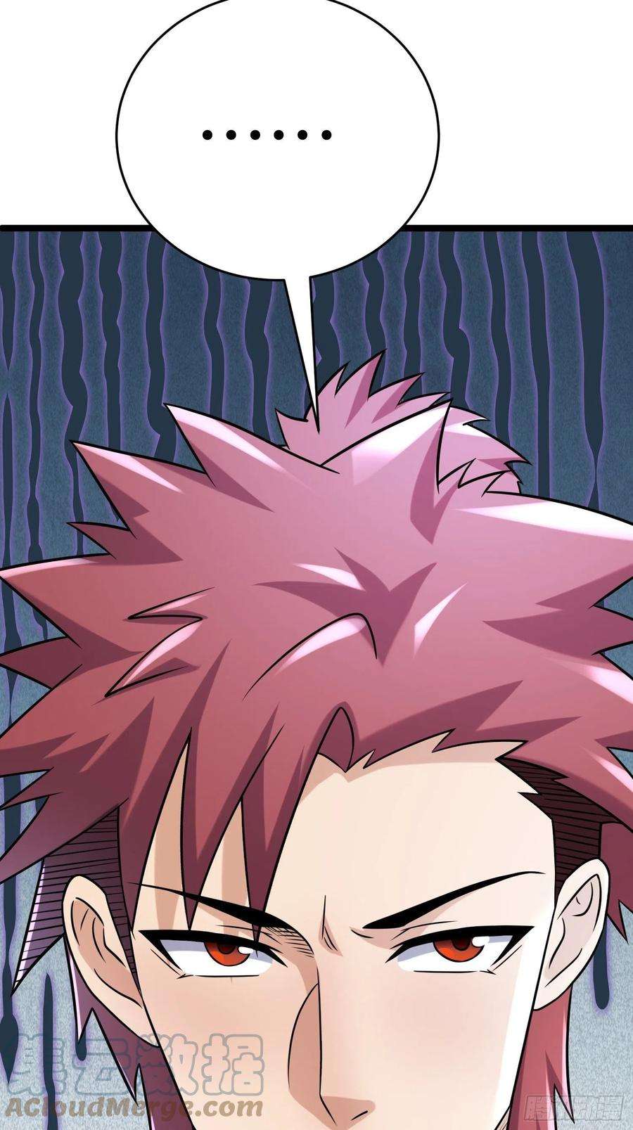 我在末世有座黄金宫97 时空管理局