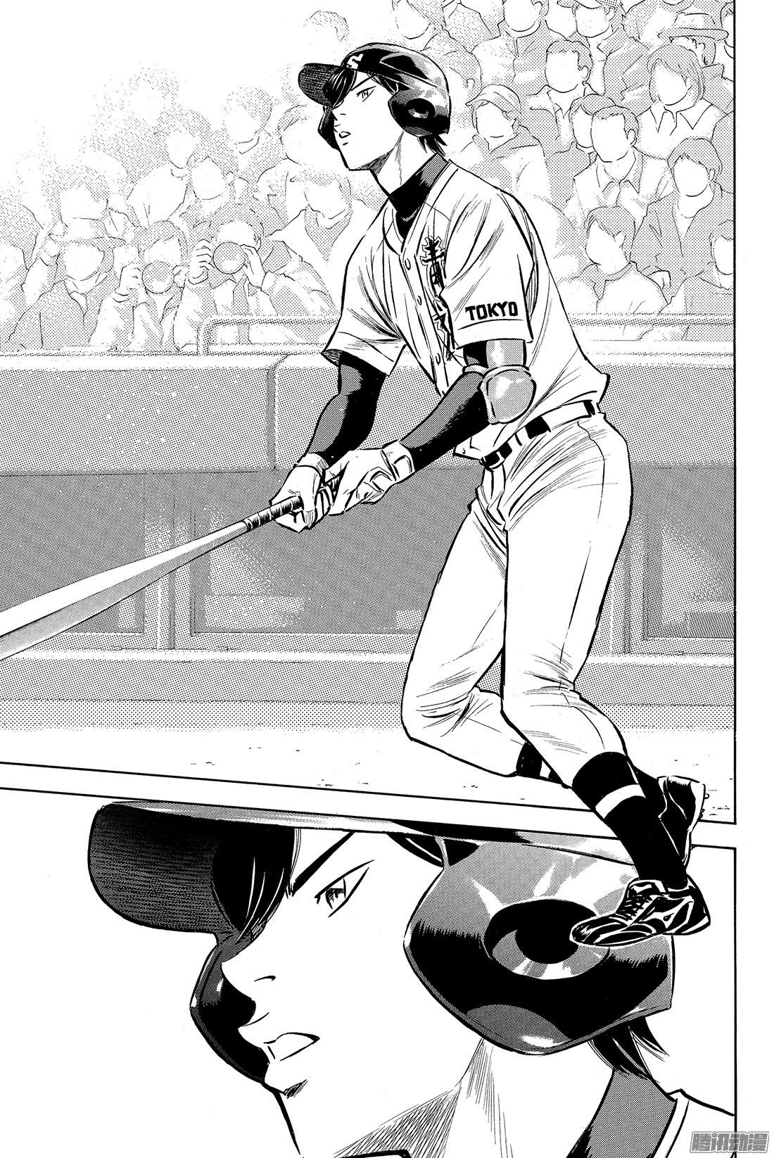 钻石王牌 act2第3话 满溢而出