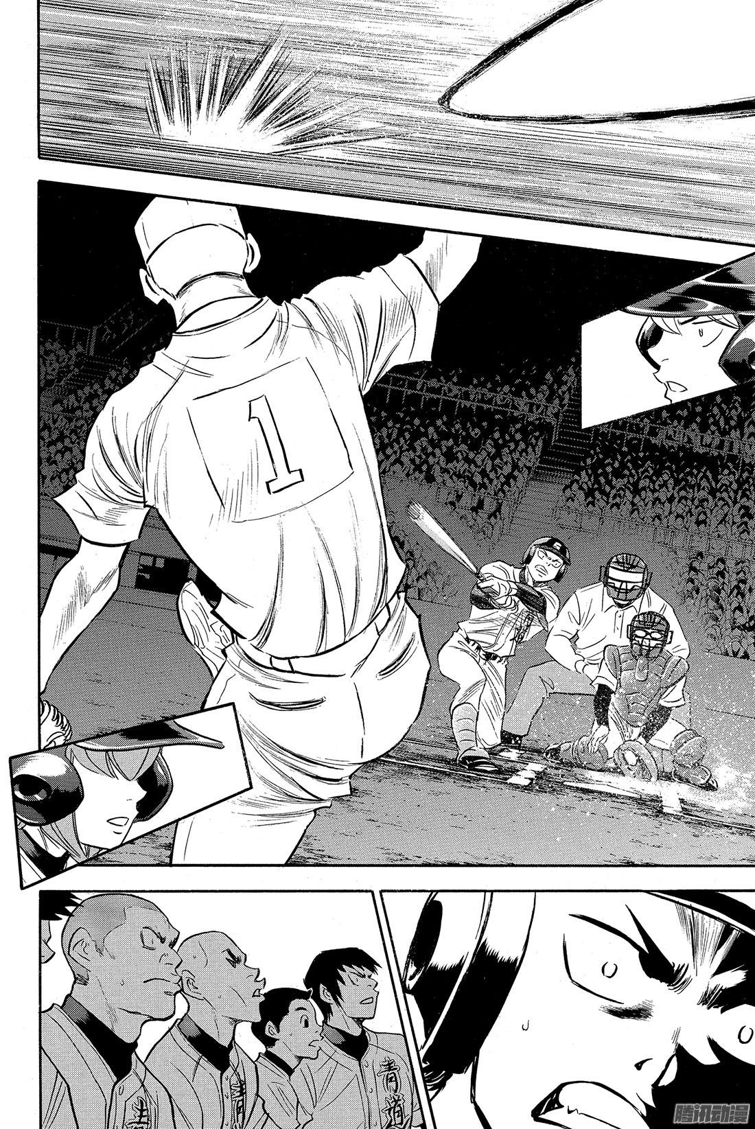 钻石王牌 act2第5话 棒球天才
