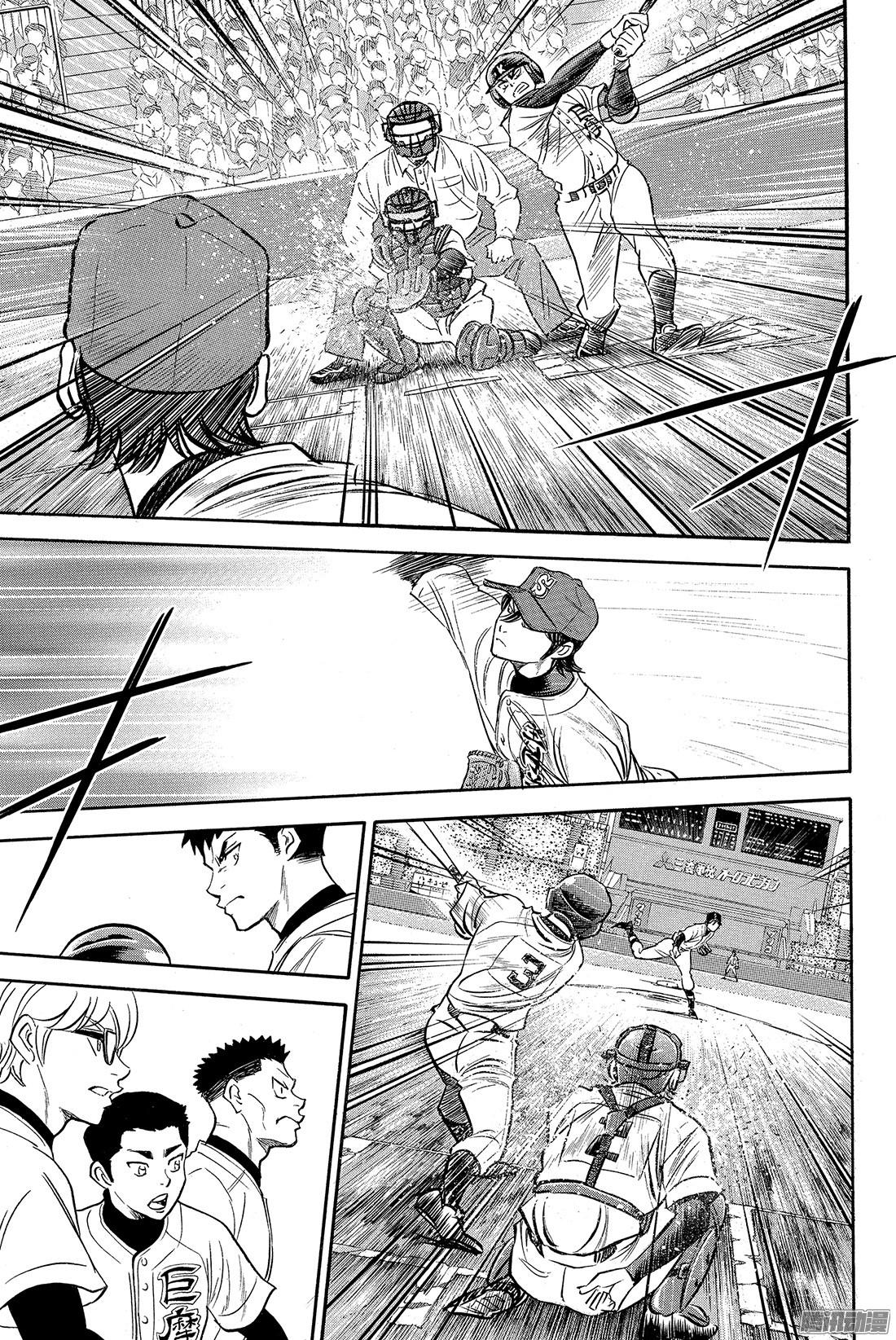 钻石王牌 act2第7话 呼应